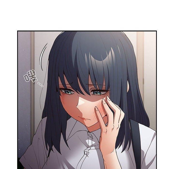 游戏不能这样玩/游戏规则我来定 第97话 90.jpg