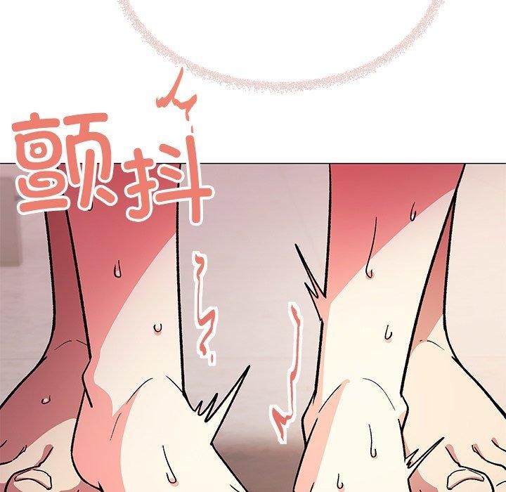 缺德邻居难相处 第30话 26.jpg