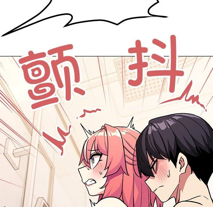 缺德邻居难相处 第30话 7.jpg