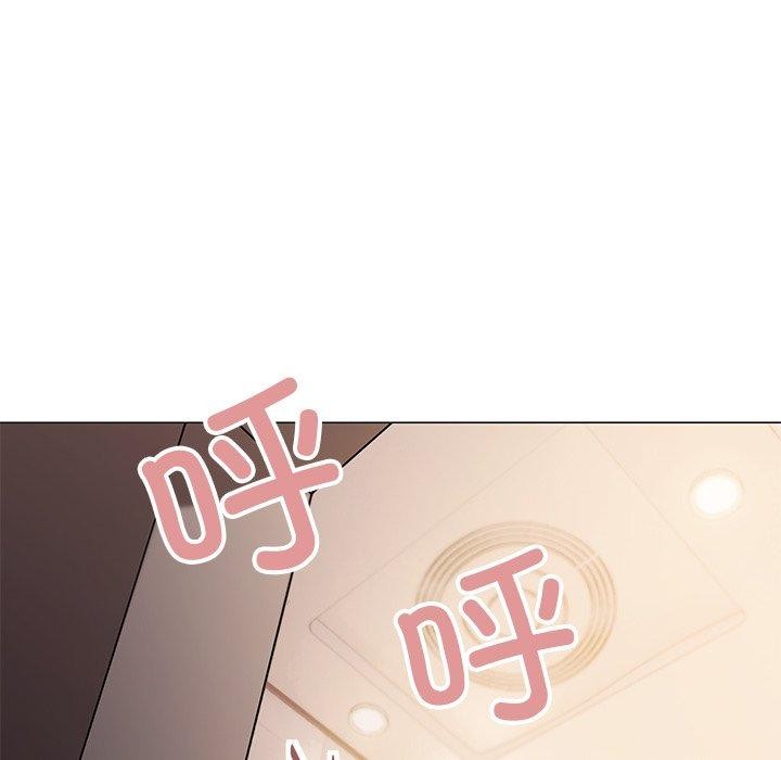 缺德邻居难相处 第30话 103.jpg