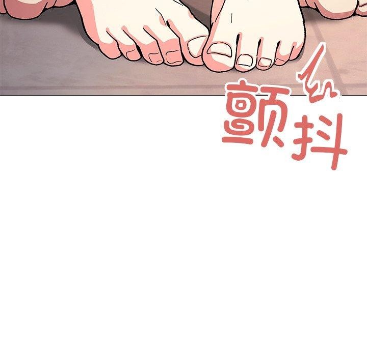 缺德邻居难相处 第30话 27.jpg