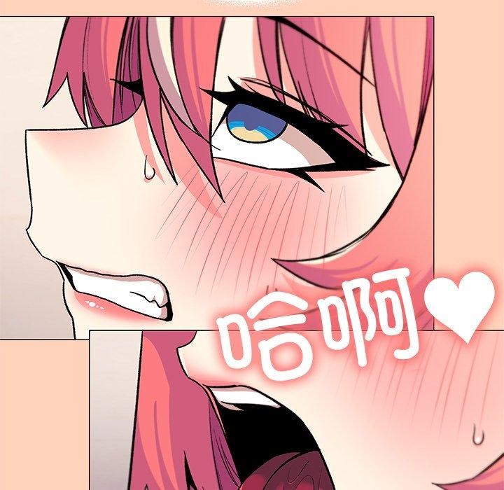 缺德邻居难相处 第30话 94.jpg
