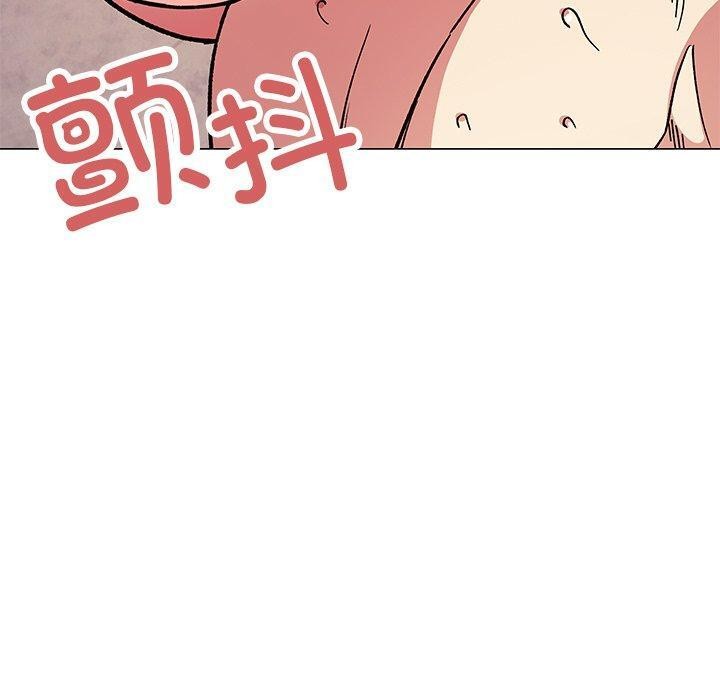 缺德邻居难相处 第30话 20.jpg