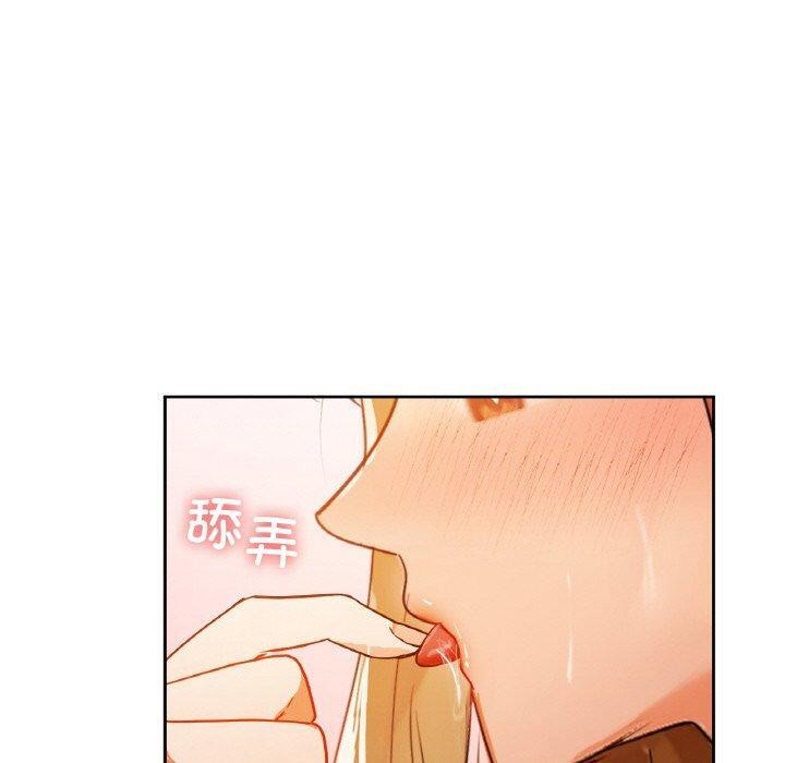 咖啡因 第57话 60.jpg