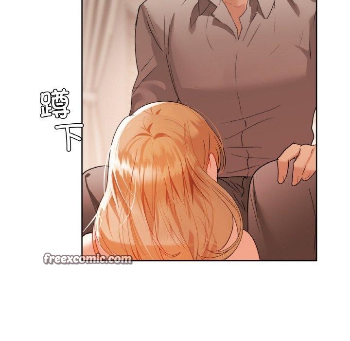 咖啡因 第57话 14.jpg