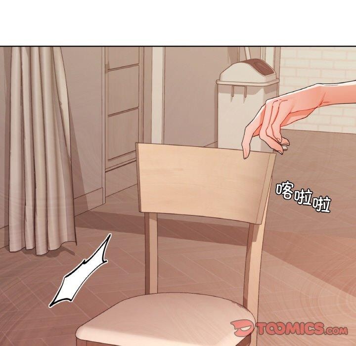 咖啡因 第57话 9.jpg