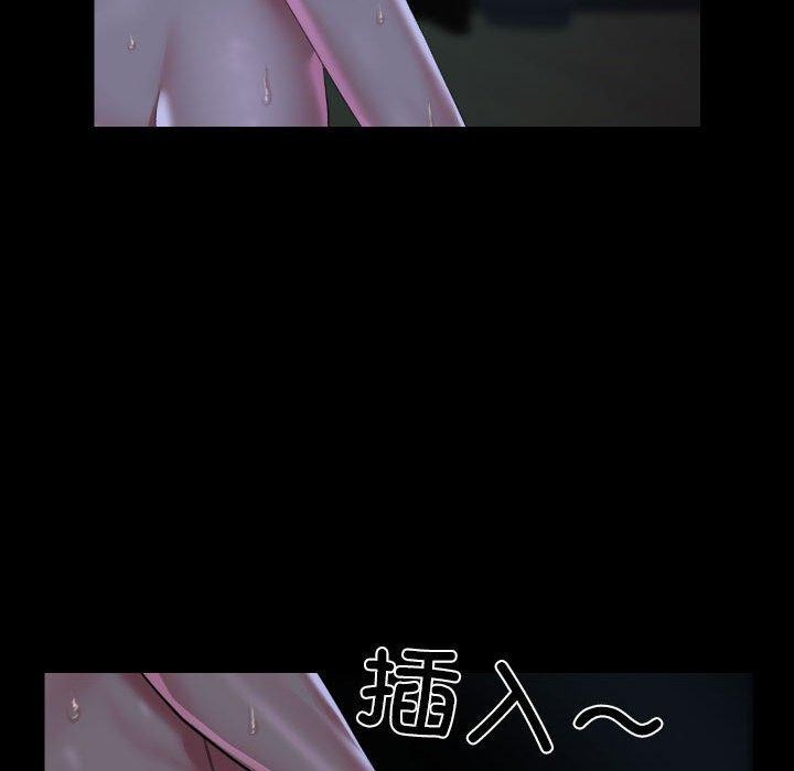 社区重建协会/敲开你的门 第137话 85.jpg