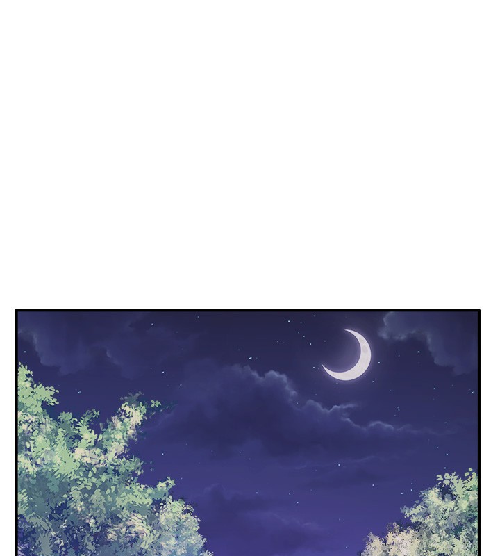 秘密温泉:混汤旅馆 第27话-美咲的必杀技 1.jpg