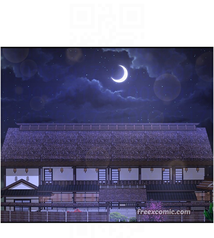 秘密温泉:混汤旅馆 第27话-美咲的必杀技 90.jpg