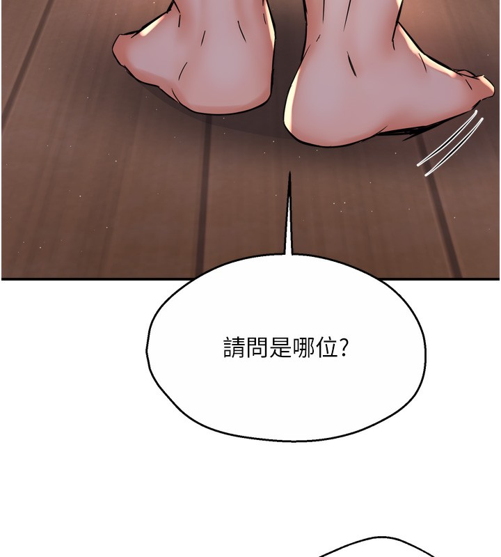 102.jpg