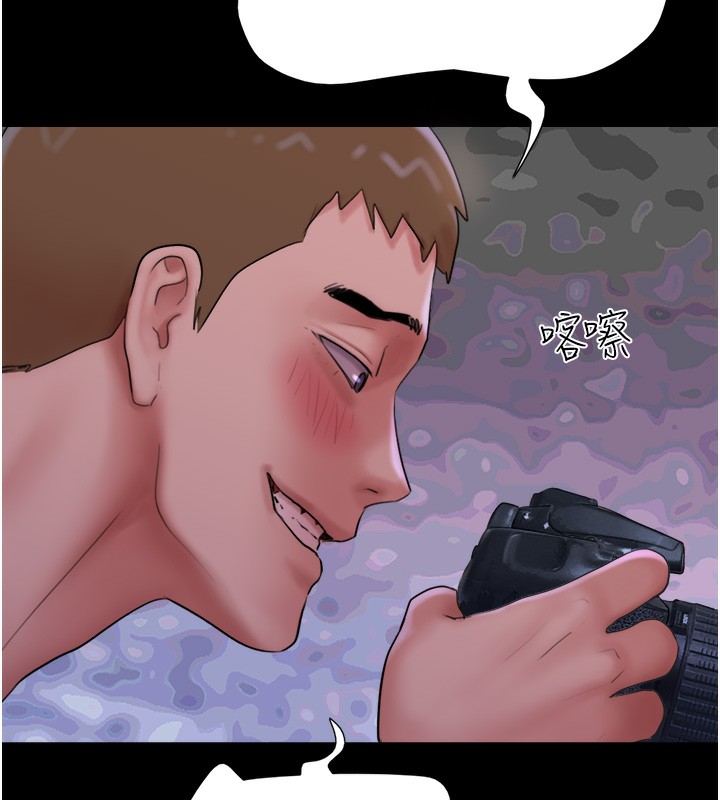 76.jpg
