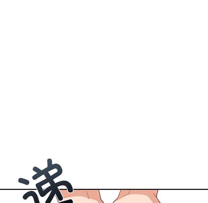 我的傻瓜男友 第8话 44.jpg