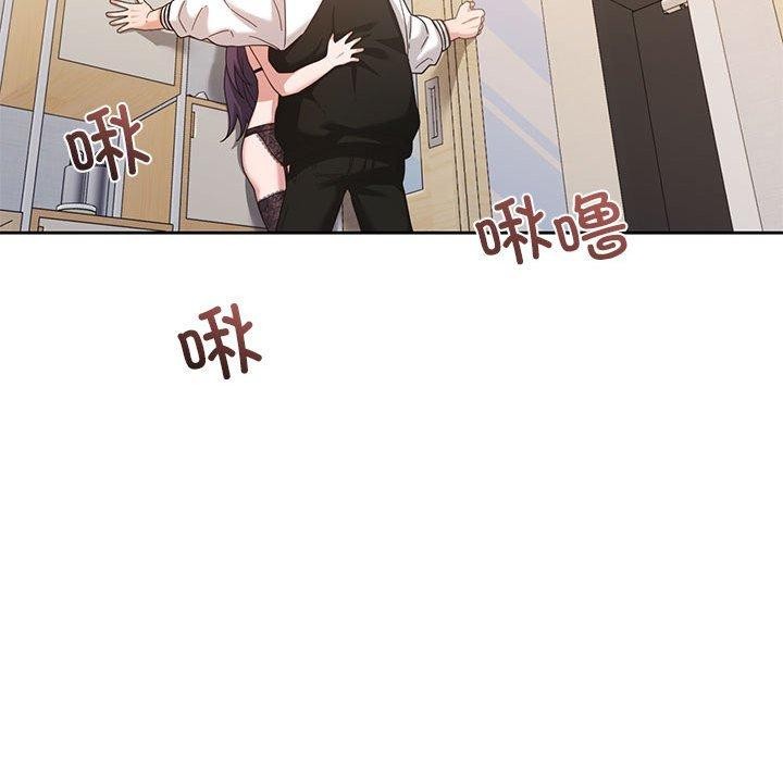 我的傻瓜男友 第8话 67.jpg