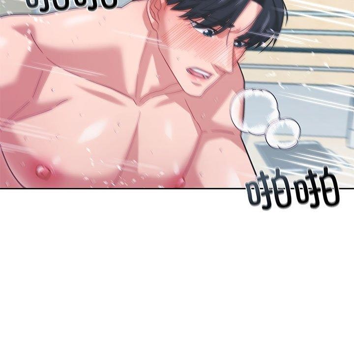 我的傻瓜男友 第8话 124.jpg