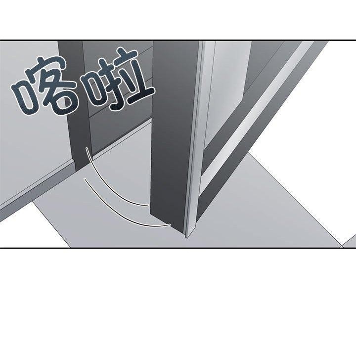 我的傻瓜男友 第8话 48.jpg