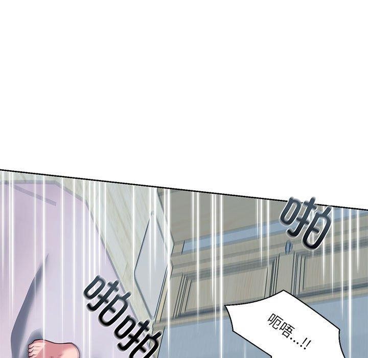 我的傻瓜男友 第8话 128.jpg