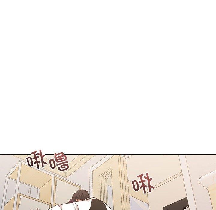 我的傻瓜男友 第8话 66.jpg