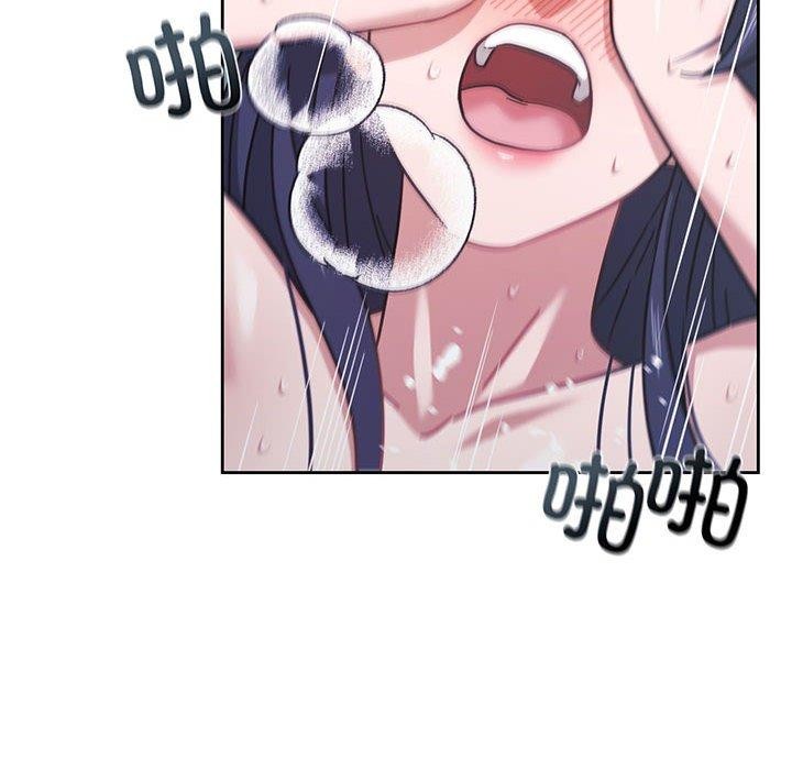 我的傻瓜男友 第8话 127.jpg