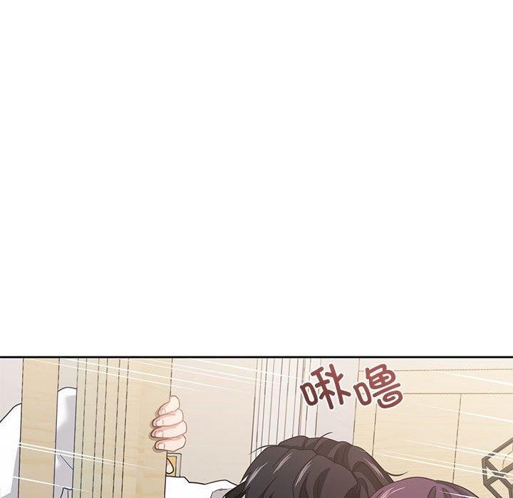 我的傻瓜男友 第8话 63.jpg
