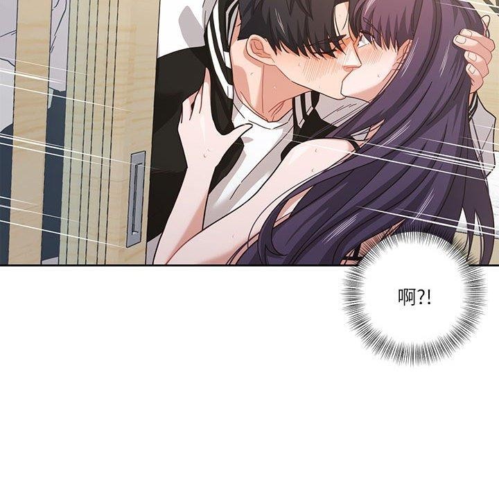 我的傻瓜男友 第8话 64.jpg