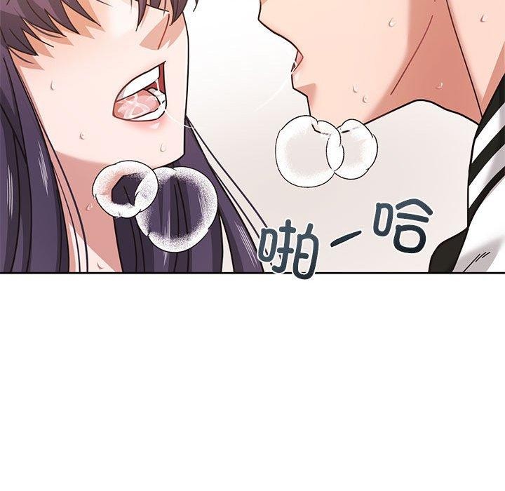 我的傻瓜男友 第8话 69.jpg
