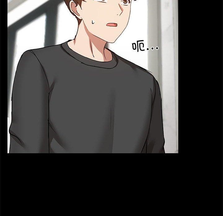 共享男友/出租男友 第30话 92.jpg