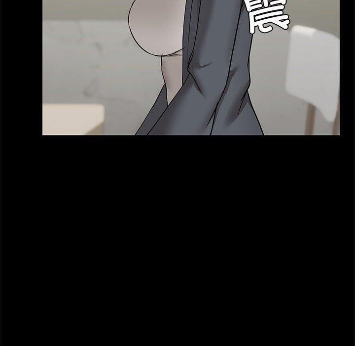 共享男友/出租男友 第30话 100.jpg