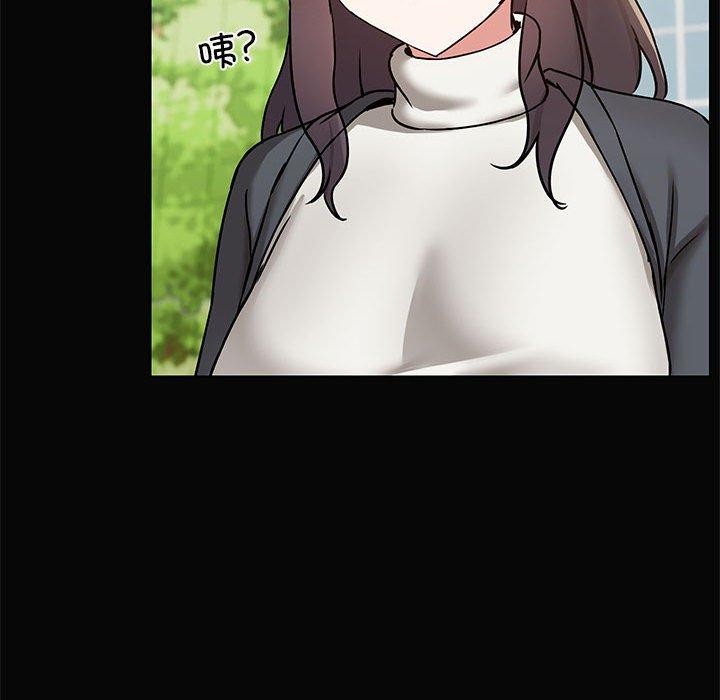 共享男友/出租男友 第30话 24.jpg