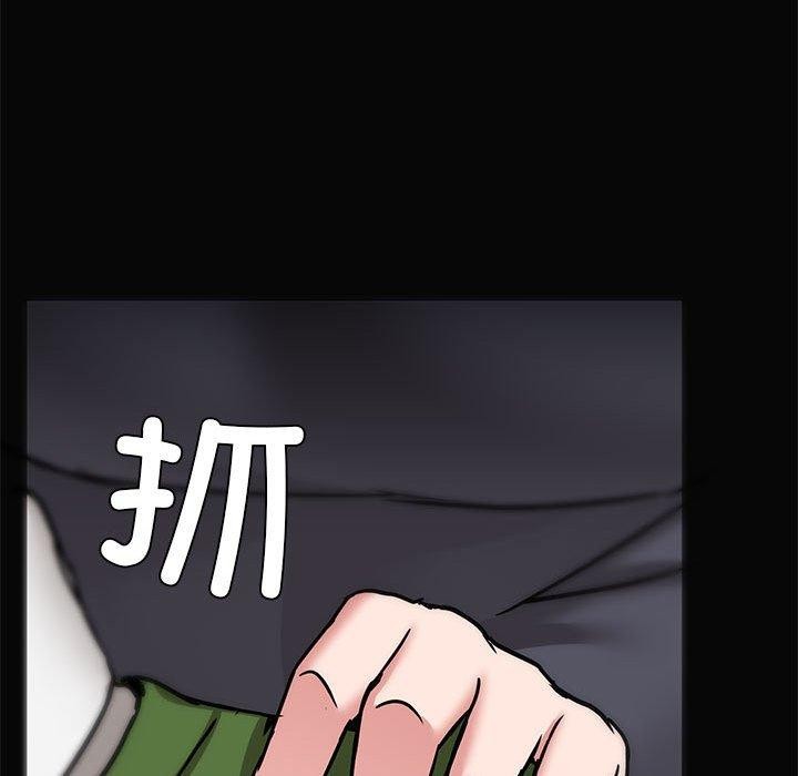 共享男友/出租男友 第30话 32.jpg