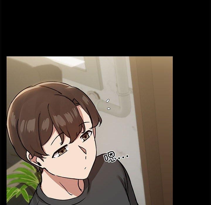 共享男友/出租男友 第30话 104.jpg
