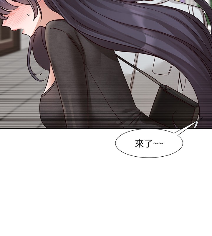 社团学姊 第218话-白佳贞&陈钰琳 姊姊们的致命诱惑♥ 16.jpg
