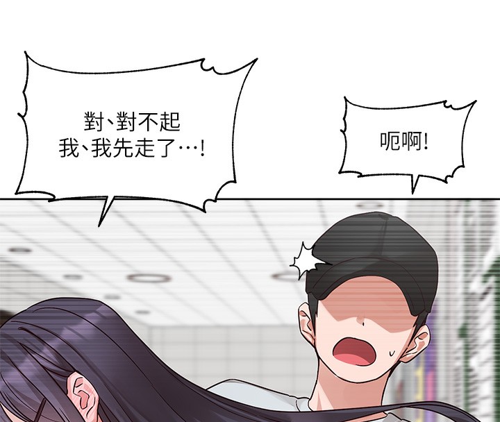 社团学姊 第218话-白佳贞&陈钰琳 姊姊们的致命诱惑♥ 15.jpg