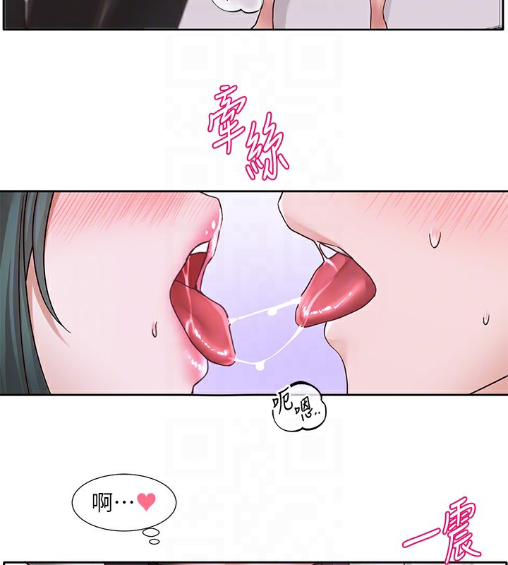 社团学姊 第218话-白佳贞&陈钰琳 姊姊们的致命诱惑♥ 102.jpg