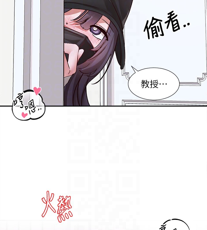 社团学姊 第218话-白佳贞&陈钰琳 姊姊们的致命诱惑♥ 82.jpg
