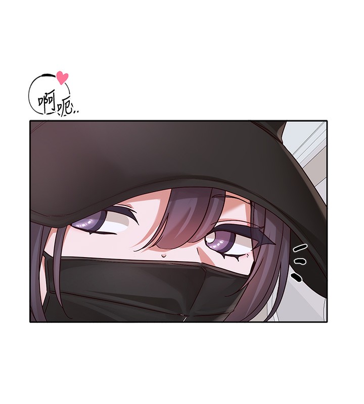 社团学姊 第218话-白佳贞&陈钰琳 姊姊们的致命诱惑♥ 77.jpg