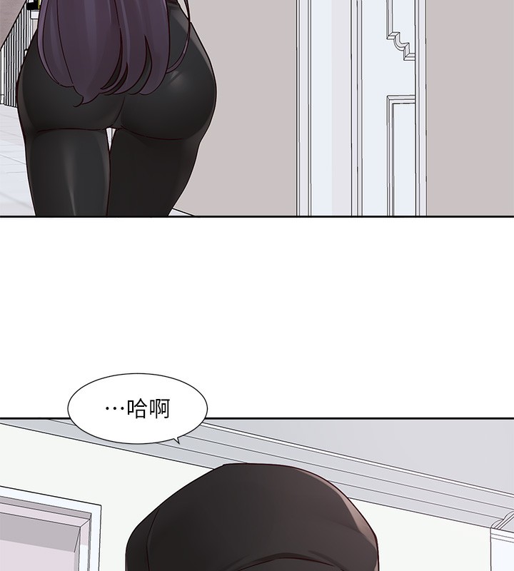 社团学姊 第218话-白佳贞&陈钰琳 姊姊们的致命诱惑♥ 79.jpg