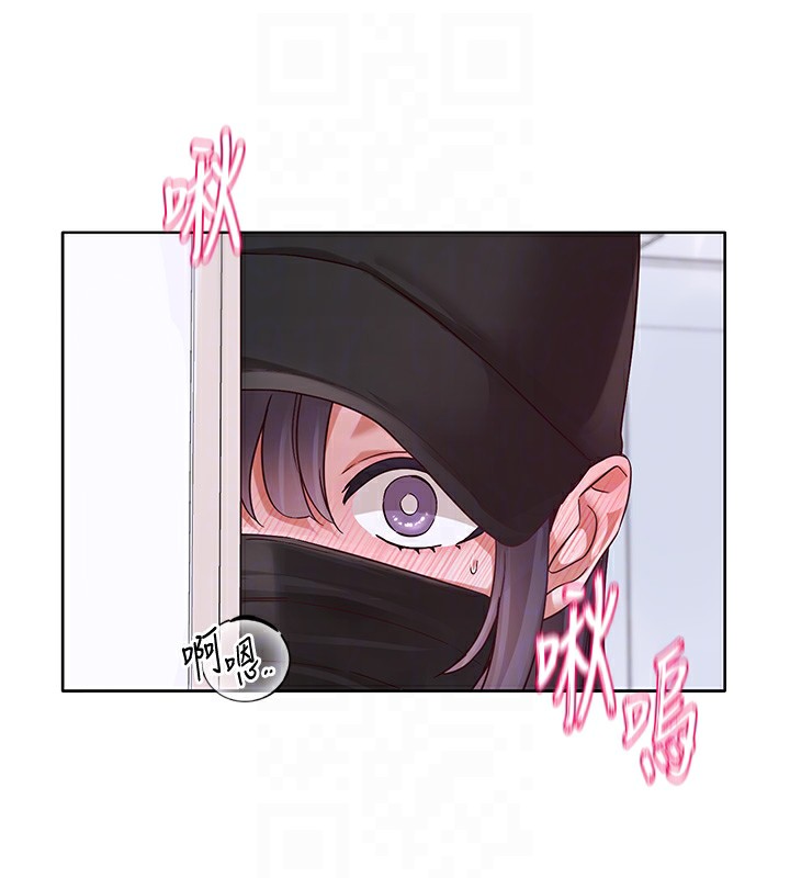 社团学姊 第218话-白佳贞&陈钰琳 姊姊们的致命诱惑♥ 86.jpg