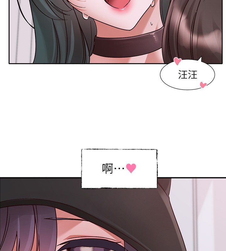 社团学姊 第218话-白佳贞&陈钰琳 姊姊们的致命诱惑♥ 107.jpg