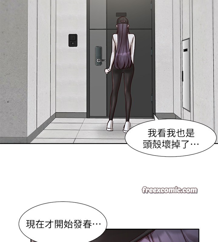 社团学姊 第218话-白佳贞&陈钰琳 姊姊们的致命诱惑♥ 70.jpg