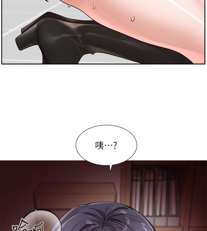 社团学姊 第218话-白佳贞&陈钰琳 姊姊们的致命诱惑♥ 5.jpg