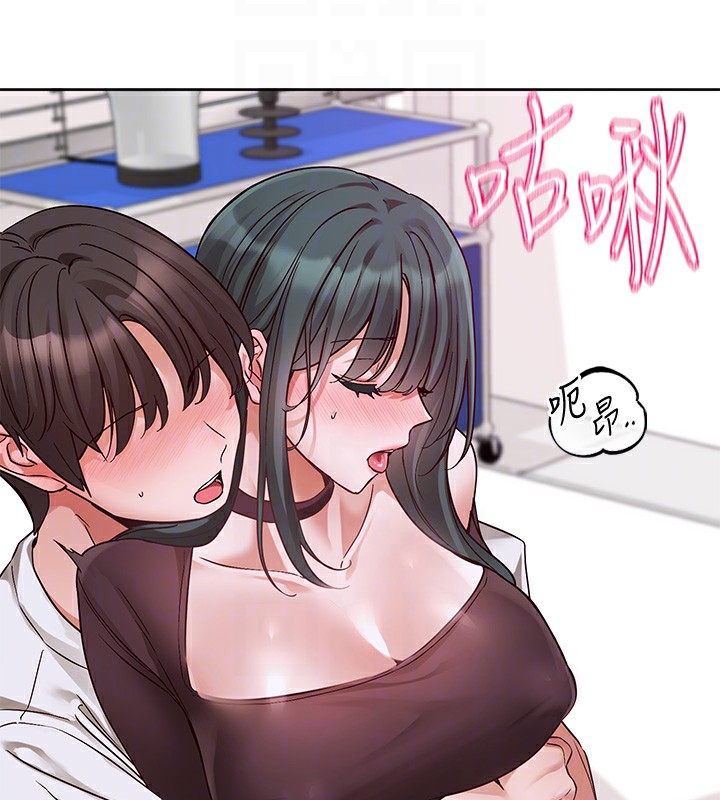 社团学姊 第218话-白佳贞&陈钰琳 姊姊们的致命诱惑♥ 87.jpg
