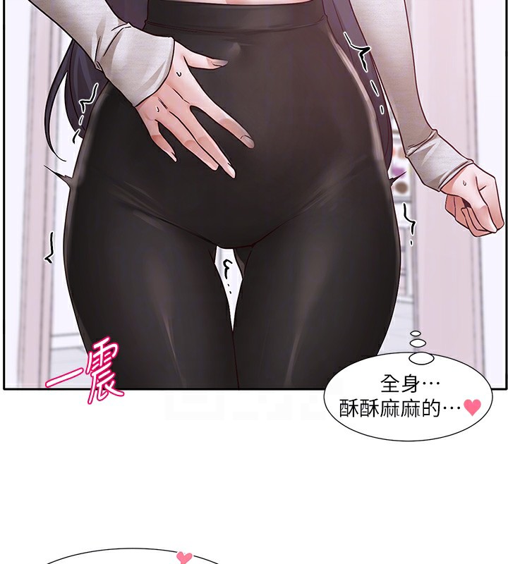 社团学姊 第218话-白佳贞&陈钰琳 姊姊们的致命诱惑♥ 103.jpg