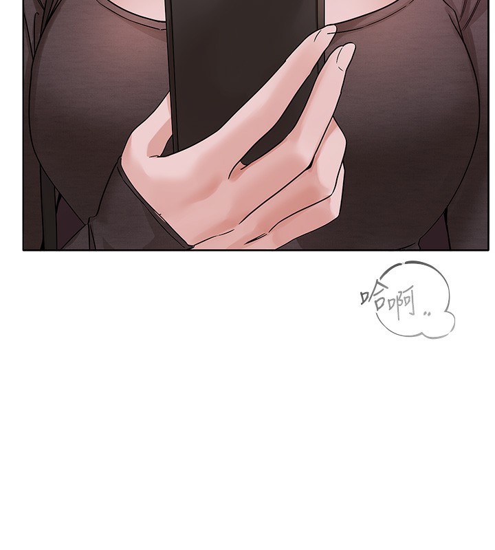社团学姊 第218话-白佳贞&陈钰琳 姊姊们的致命诱惑♥ 27.jpg