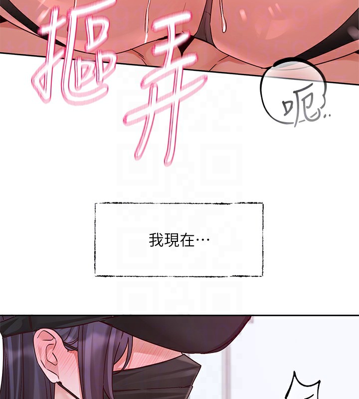 社团学姊 第218话-白佳贞&陈钰琳 姊姊们的致命诱惑♥ 94.jpg