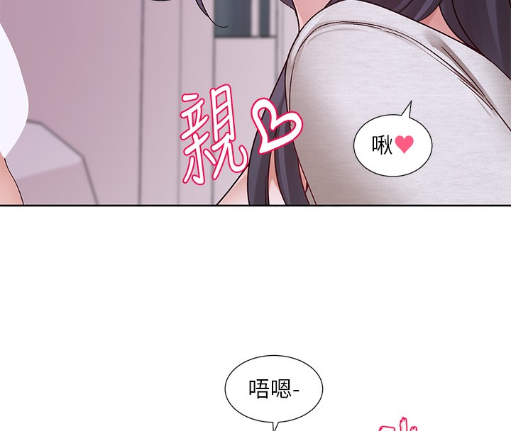 社团学姊 第218话-白佳贞&陈钰琳 姊姊们的致命诱惑♥ 123.jpg