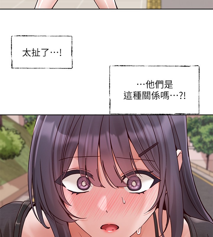 社团学姊 第218话-白佳贞&陈钰琳 姊姊们的致命诱惑♥ 18.jpg