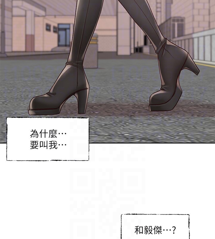 社团学姊 第218话-白佳贞&陈钰琳 姊姊们的致命诱惑♥ 20.jpg