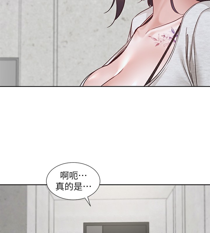 社团学姊 第218话-白佳贞&陈钰琳 姊姊们的致命诱惑♥ 69.jpg