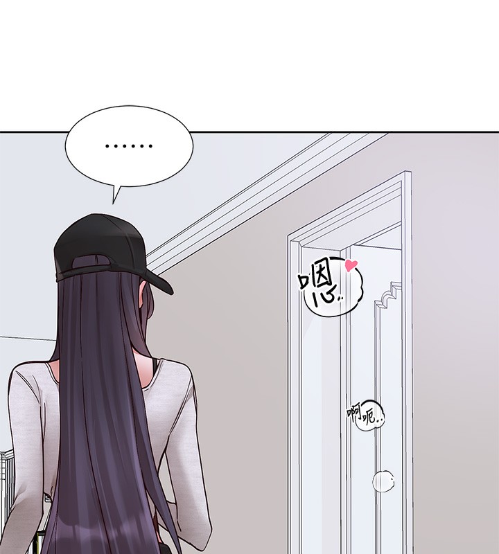 社团学姊 第218话-白佳贞&陈钰琳 姊姊们的致命诱惑♥ 78.jpg
