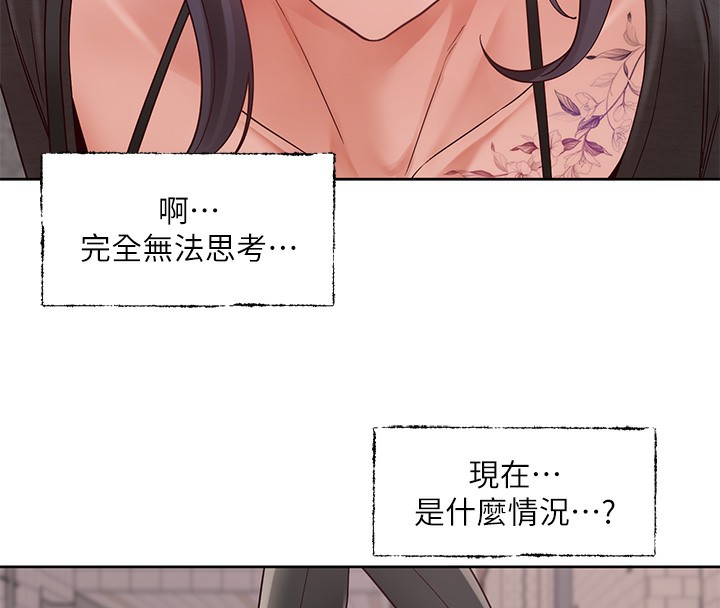 社团学姊 第218话-白佳贞&陈钰琳 姊姊们的致命诱惑♥ 19.jpg